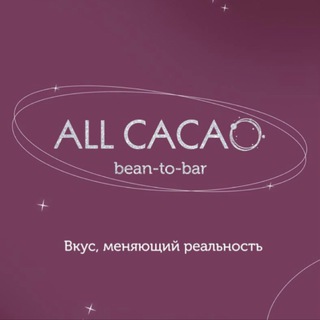 Telegram profile photo for All cacao