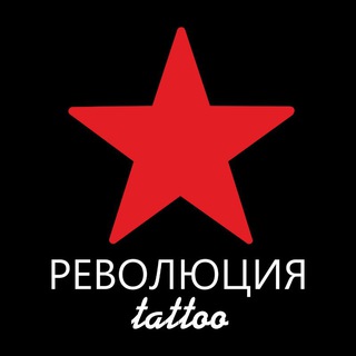 Telegram profile photo for Твоя РЕВОЛЮЦИЯ