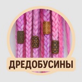 Telegram profile photo for Дредобусины Москва и МО