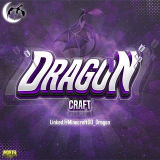 Telegram profile photo for 🐉𝐃𝐫𝐚𝐠𝗼𝐧 𝐜𝐫𝐚𝐟𝐭 | ماینکرافت🕹