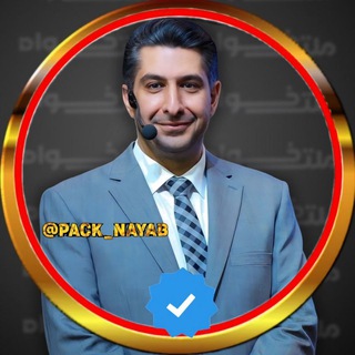 Telegram profile photo for دوره آلفا آشتی با کودک درون حسین ملت خواه فول پکیج رایگان ملتخواه ملتخاه Hosein Melatkhah @hoseinmelatkhah melatkhah_support@