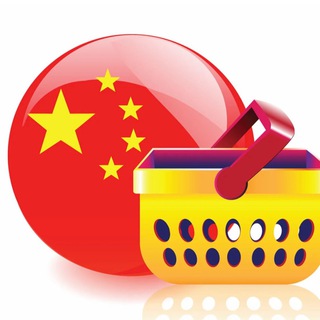 Telegram profile photo for Китайская шкатулка