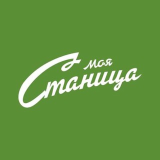 Telegram profile photo for Моя Станица