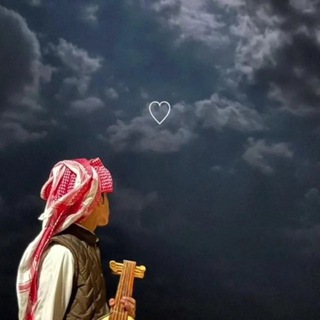 Telegram profile photo for وقار .