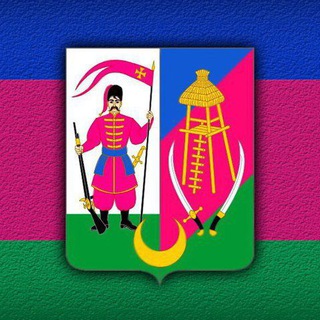 Telegram profile photo for Вольная Кубань | Вiльна Кубань