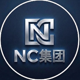 Telegram profile photo for NC集团信誉频道(新)