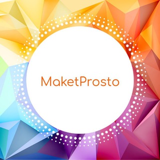 Telegram profile photo for Дизайн рекламы Maketprosto