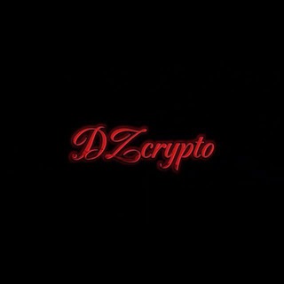 Telegram profile photo for Dz crypto resultat