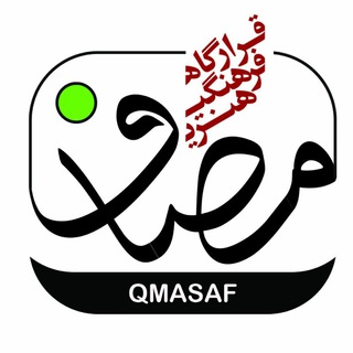 Telegram profile photo for 🎓پاتوق دانشجویان استان یزد🎓