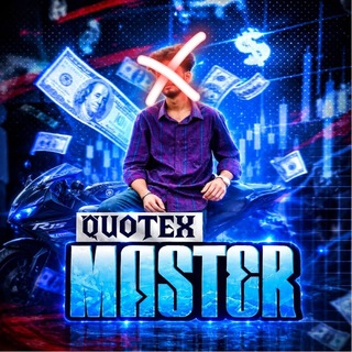 Telegram profile photo for Quotex Master
