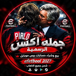 Telegram profile photo for واوو