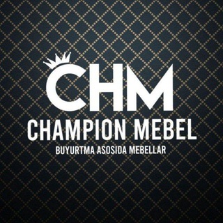 Telegram profile photo for ⚜️CHAMPION MEBEL⚜️ vizitka