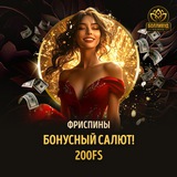 Telegram profile photo for Лучшие казино с быстрыми выплатами в этом месяце