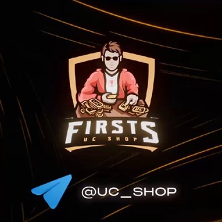 Telegram profile photo for 𝙐𝘾 𝙎𝙃𝙊𝙋 - 𝙁𝙄𝙍𝙎𝙏𝙎🥇