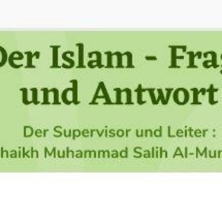 Telegram profile photo for Islamqa deutsch