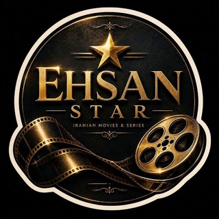 Telegram profile photo for Ehsan Star