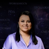 Telegram profile photo for • УЖЕ МОЖНО •