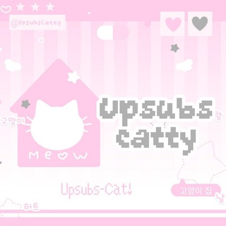 Telegram profile photo for UPSUBS CATTY. SOON