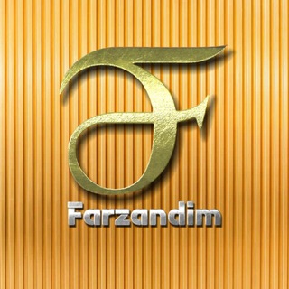 Telegram profile photo for 𝐅𝐀𝐑𝐙𝐀𝐍𝐃𝐈𝐌