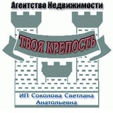 Telegram profile photo for Агентство недвижимости «Твоя крепость»