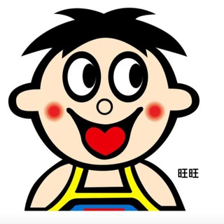 Telegram profile photo for 旺旺资源交流出粉收粉卖号社群
