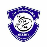 Telegram profile photo for باشگاه فرهنگی ورزشی سیزان