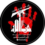 Telegram profile photo for World War