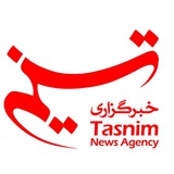 Telegram profile photo for آخرین اخبار تسنیم