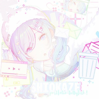Telegram profile photo for РЕСТ „ 潮風) 𝘚𝘏𝘐𝘖𝘒𝘈𝘡𝘌|p͟͟o͟͟r͟͟t͟͟F͟͟ J͟͟e͟͟l͟͟l͟͟y͟͟! 🎏