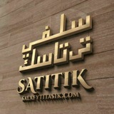 Telegram profile photo for SATITIK Media