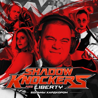 Telegram profile photo for SHADOW KNOCKERS and LIBERTY