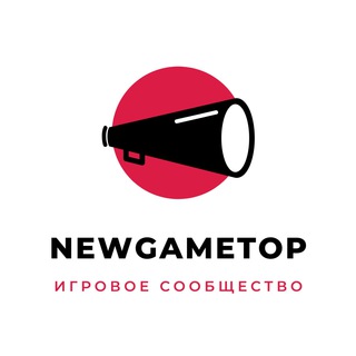Telegram profile photo for ИГРОВЫЕ НОВОСТИ