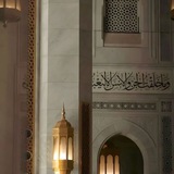 Telegram profile photo for شيّماء الهرام .