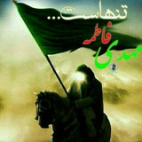 Telegram profile photo for کلبه آرامش