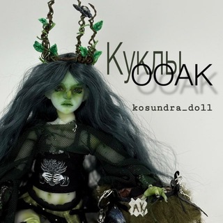 Telegram profile photo for Кукольник 👹 ko_sun_dra