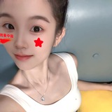 Telegram profile photo for 福田 💋娜娜❤️ 个人兼职