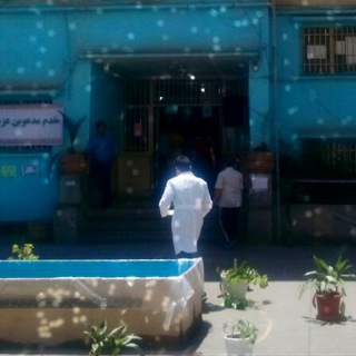 Telegram profile photo for فرابرنامه علامه حلی (1)