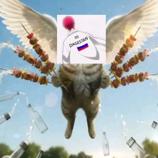 Telegram profile photo for Шашлычная