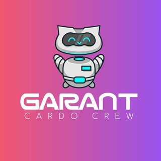 Telegram profile photo for CardoCrewGarant Кардо Скам