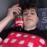 Telegram profile photo for Berloga Bogdan X Dalbaeb❤️