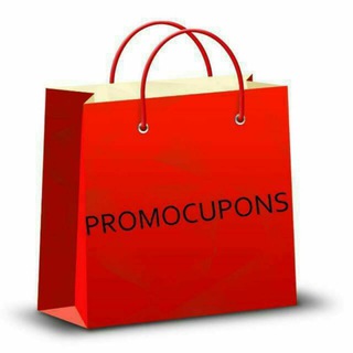 Telegram profile photo for Madrugao e Promocupons