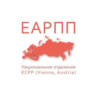 Telegram profile photo for EARPP.RU