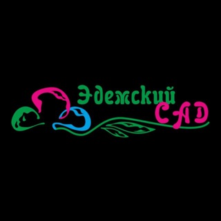 Telegram profile photo for Эдемский Сад • Цветы • Доставка • Норильск