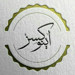 Telegram profile photo for شایدم نه!!