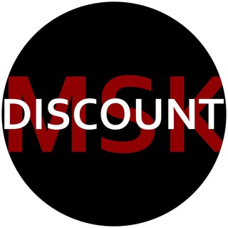 Telegram profile photo for DISCOUNTMSK