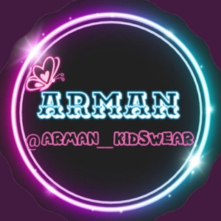 Telegram profile photo for تولیدی پوشاک بچگانه آرمان