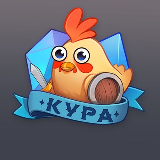 Telegram profile photo for Колекція Українських Рольових Авантюр