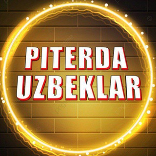 Telegram group profile photo for piterda tanushuv