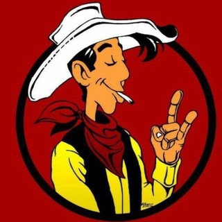 Telegram profile photo for تعرفه اداره بخش گوه