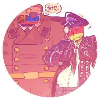 Telegram profile photo for Рест.! ﹫C͟͟𝘰untry𝒮c͟͟h͟͟𝘰0l ⠘#📚💬